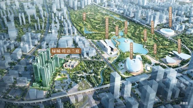深圳光明【绿城桂语兰庭】仅36万㎡起现楼地板价420万