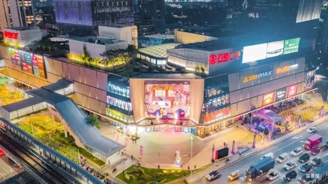 深圳光明【绿城桂语兰庭】仅36万㎡起现楼地板价420万(图6)