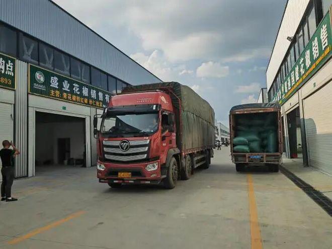 花椒产业提质效联农富农稳增收(图4)