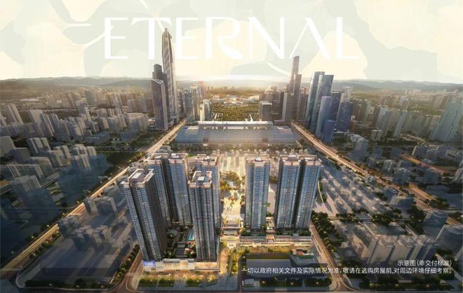 ⚡热搜好房㊣卓越缦悦售楼处发布：院承华夏国匠卓越缦悦!(图4)