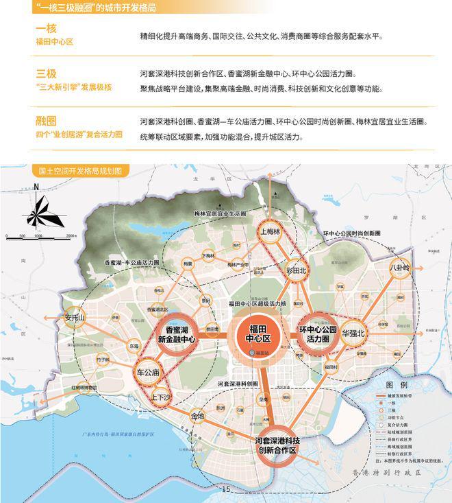 ⚡热搜好房㊣卓越缦悦售楼处发布：院承华夏国匠卓越缦悦!(图7)