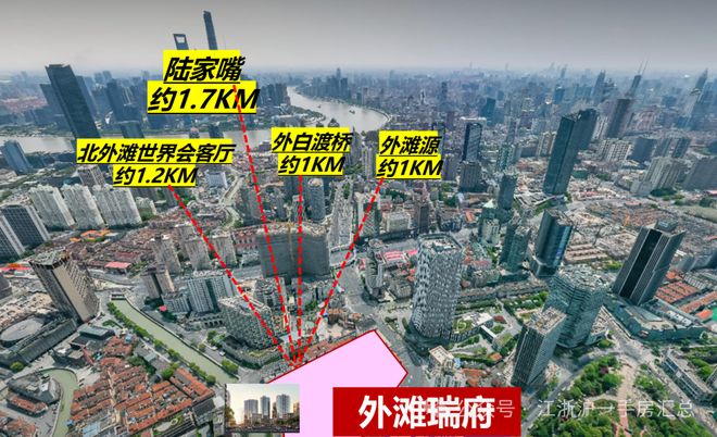kaiyun网站：重磅♐热搜外滩瑞府售楼处发布：外滩瑞府以品质铸就传奇(图7)