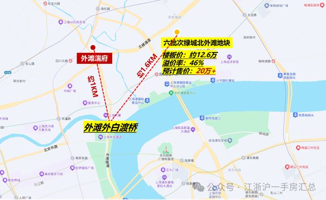 kaiyun网站：重磅♐热搜外滩瑞府售楼处发布：外滩瑞府以品质铸就传奇(图6)