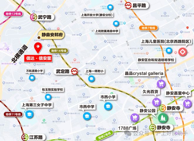 kaiyun入口：信达信安里售楼中心电话_预约专线丨信达信安里首页(图29)