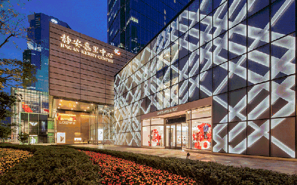 kaiyun入口：信达信安里售楼中心电话_预约专线丨信达信安里首页(图26)