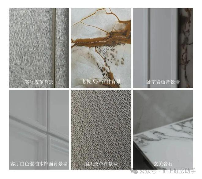 kaiyun入口：信达信安里售楼中心电话_预约专线丨信达信安里首页(图13)