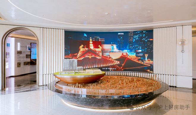 kaiyun入口：信达信安里售楼中心电话_预约专线丨信达信安里首页(图9)