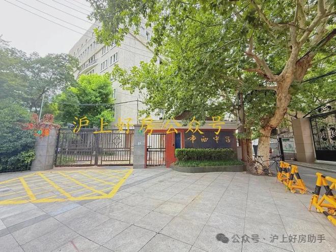 kaiyun入口：信达信安里售楼中心电话_预约专线丨信达信安里首页(图31)
