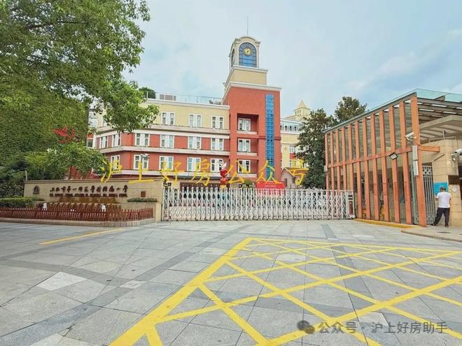 kaiyun入口：信达信安里售楼中心电话_预约专线丨信达信安里首页(图30)