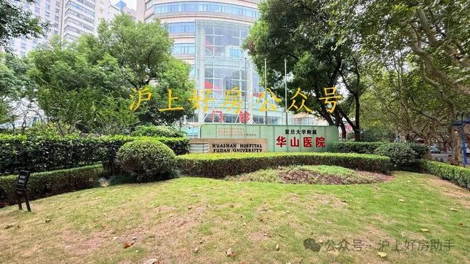 kaiyun入口：信达信安里售楼中心电话_预约专线丨信达信安里首页(图32)