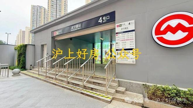 kaiyun入口：信达信安里售楼中心电话_预约专线丨信达信安里首页(图28)