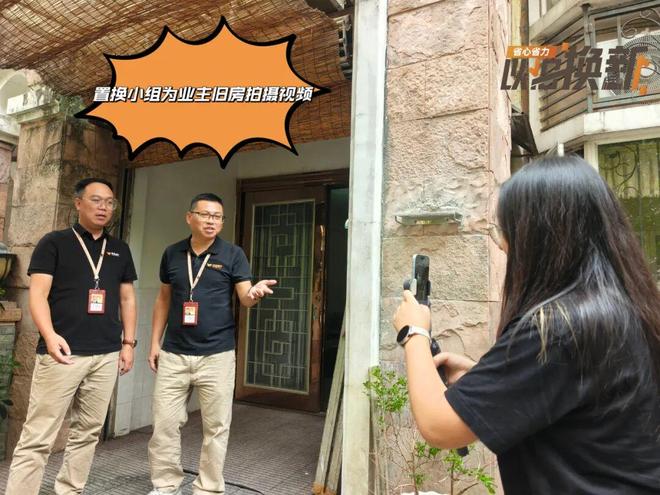 中年人崩溃“三件套”：婆媳争孩子闹换房卖不掉(图10)