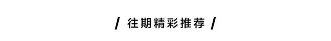 中年人崩溃“三件套”：婆媳争孩子闹换房卖不掉(图19)