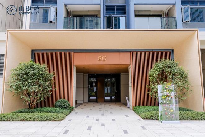 kaiyun：湾拥前海樾进南山山樾湾媒体品鉴会暨全景示范全新展示区荣耀启幕(图8)