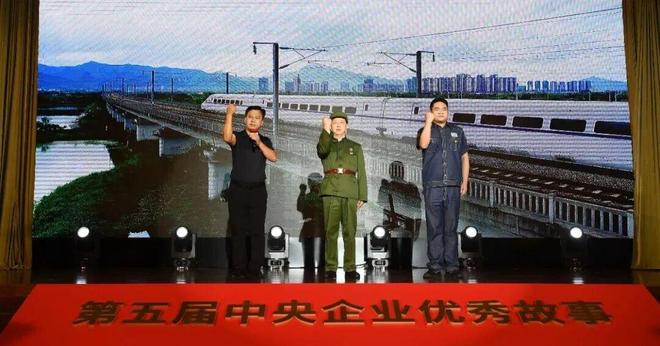 kaiyun：决战决胜十四五丨中国铁建电气化局：创新强链敢为先(图6)