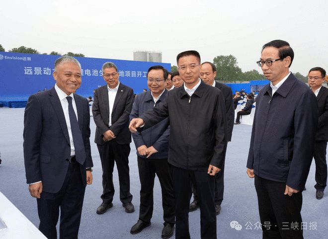 kaiyun入口：全球新能源头部企业重仓宜昌
