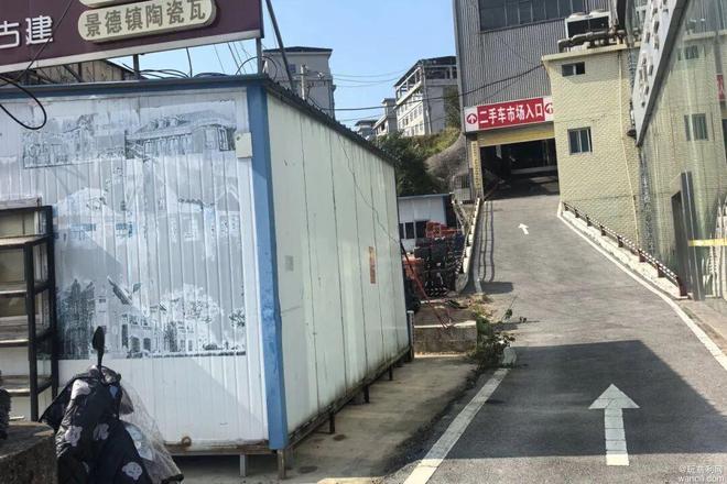 kaiyun入口：张家界一违章建筑被移除！(图3)