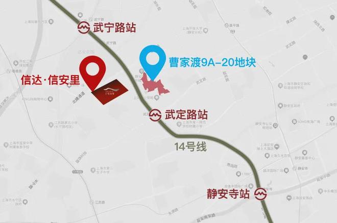百度热搜信达信安里售楼处发布：信达信安里高品质邀您品鉴(图4)