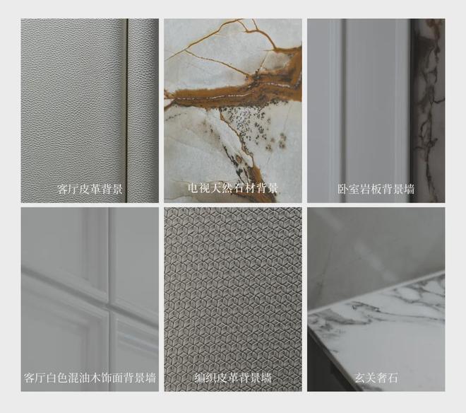 百度热搜信达信安里售楼处发布：信达信安里高品质邀您品鉴(图16)