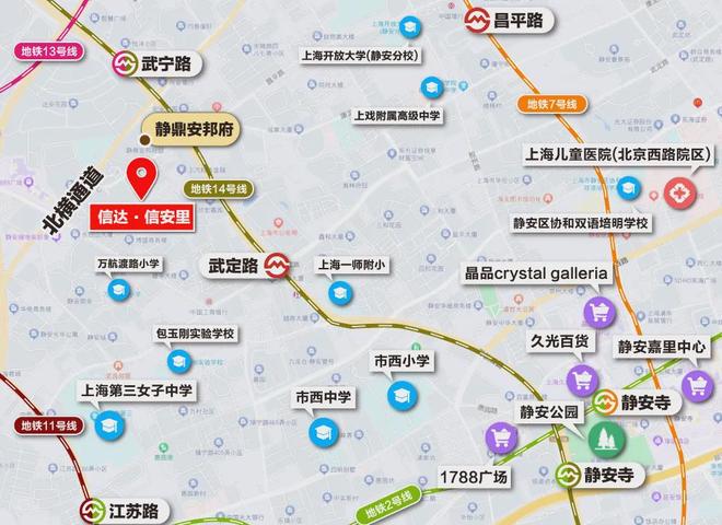 百度热搜信达信安里售楼处发布：信达信安里高品质邀您品鉴(图33)