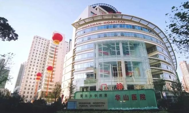 百度热搜信达信安里售楼处发布：信达信安里高品质邀您品鉴(图35)