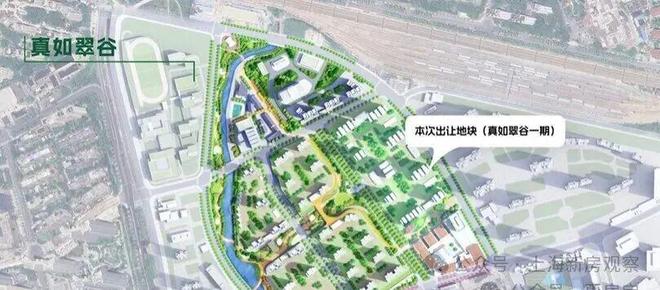 热搜NO1®中海环宇玖章售楼处发布：TOD生活新标杆开启品质生活(图5)