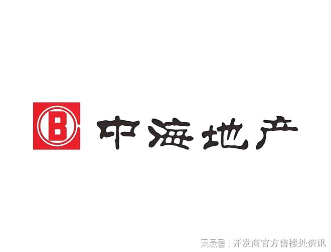 热搜NO1®中海环宇玖章售楼处发布：TOD生活新标杆开启品质生活