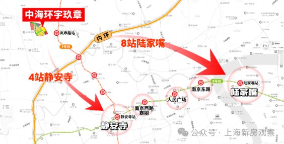 热搜NO1®中海环宇玖章售楼处发布：TOD生活新标杆开启品质生活(图17)