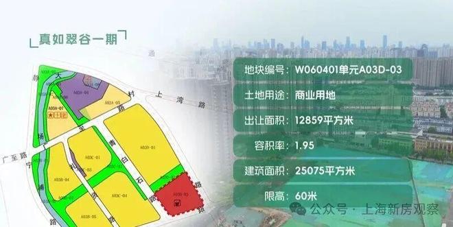 热搜NO1®中海环宇玖章售楼处发布：TOD生活新标杆开启品质生活(图7)