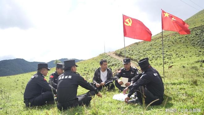 走近“2024年度云南十大法治新闻人物”特别贡献集体大牛圈联防所：守边固防的“生命界碑”