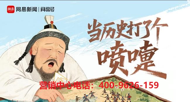 五星好房✨仁恒深之源售楼处电线年末超级特价