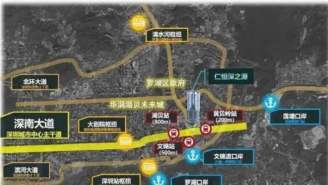 五星好房✨仁恒深之源售楼处电线年末超级特价(图7)