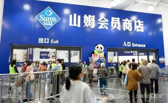 百度聚焦@中海环宇玖章售楼处发布：全能型品质住区！(图21)