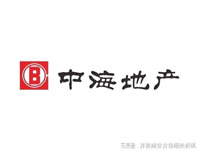 kaiyun入口：【聚焦双11】中海环宇玖章售楼处发布邂逅中海环宇玖章美好生活