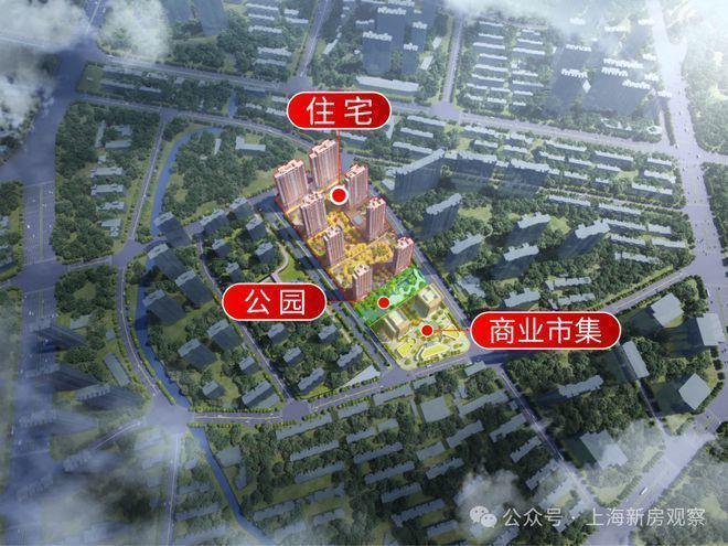 kaiyun入口：【聚焦双11】中海环宇玖章售楼处发布邂逅中海环宇玖章美好生活(图10)