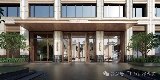 kaiyun入口：【聚焦双11】中海环宇玖章售楼处发布邂逅中海环宇玖章美好生活(图13)