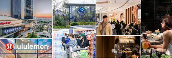 kaiyun入口：【聚焦双11】中海环宇玖章售楼处发布邂逅中海环宇玖章美好生活(图22)