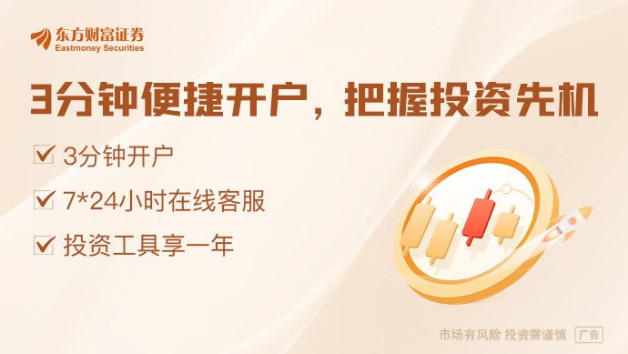 11月12日晚间沪深上市公司重大事项公告最新快递