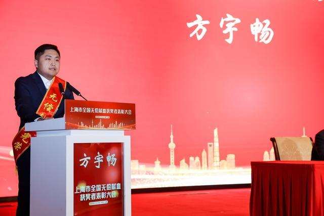 致敬9427位无偿献血者！沪2024年单采血小板入库量首次突破10万人份(图2)