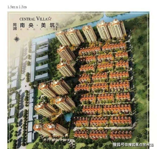 kaiyun入口：同润蓝美俊庭(售楼处)首页-同润蓝美俊庭】销售中心-环境-户型-价格-地址-楼盘详情-配套-交房时间-配套-电话-交房时间(图5)