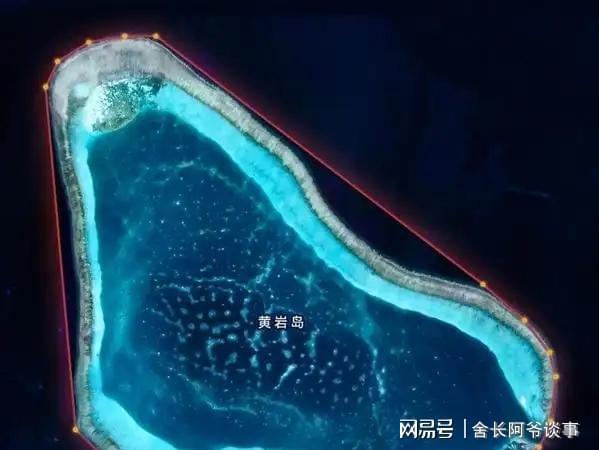 中方援助菲灾民钱没白出也没白忙菲媒表态：黄岩岛主权属华(图7)