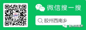 kaiyun入口：“合理拆除”还是“故意毁财”？胶州一厂房拆除牵出二十年土地纠纷(图4)