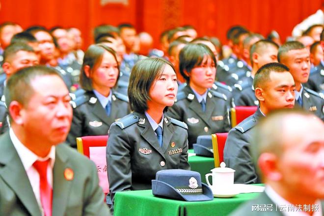 云岭法治铸丰碑初心如磐护边疆“2024年度云南十大法治新闻人物”发布暨事迹宣讲会侧记