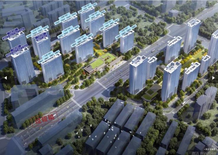 kaiyun：伟星宸ONE最新价格-户型图-楼盘详情-容积率@售楼处中心(图4)