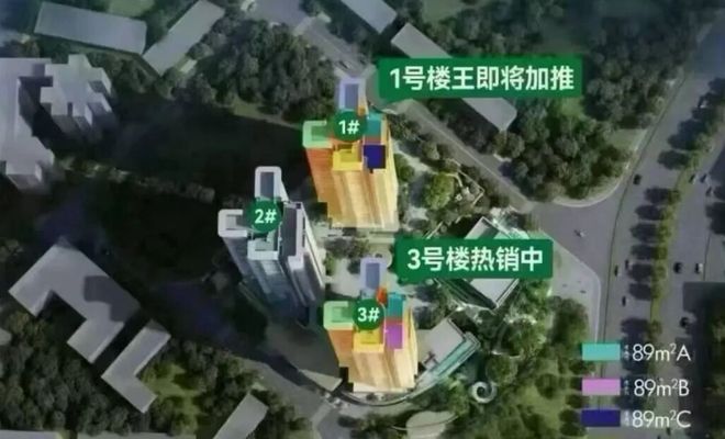 kaiyun：热搜好房｜中建天钰售楼处发布打造理想品质生活(图2)