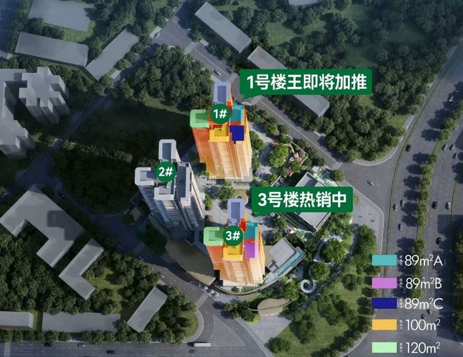 kaiyun：热搜好房｜中建天钰售楼处发布打造理想品质生活(图8)