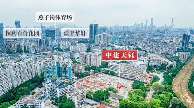 kaiyun：热搜好房｜中建天钰售楼处发布打造理想品质生活(图7)