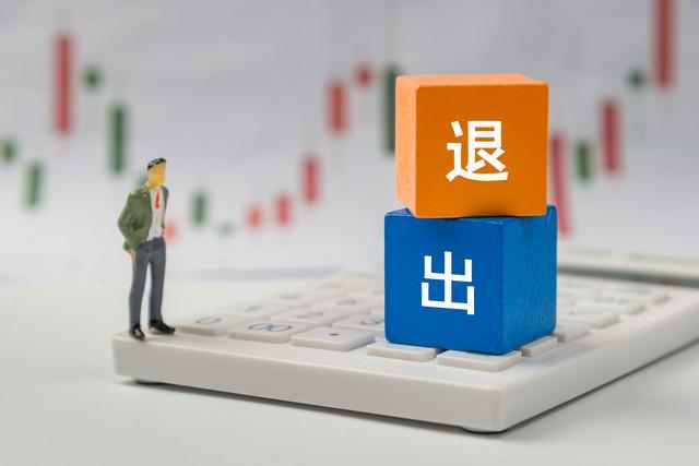 物业“大撤退”业主们为啥却拍手叫好？业主：苦物业久矣！