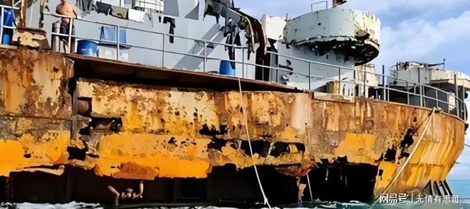 美智库预测：仁爱礁破军舰26年或解体菲已扩建船中村(图10)