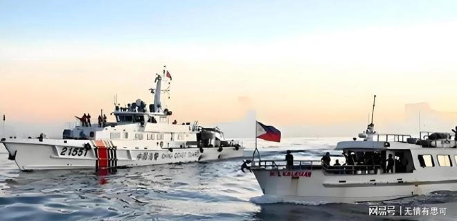 美智库预测：仁爱礁破军舰26年或解体菲已扩建船中村(图9)